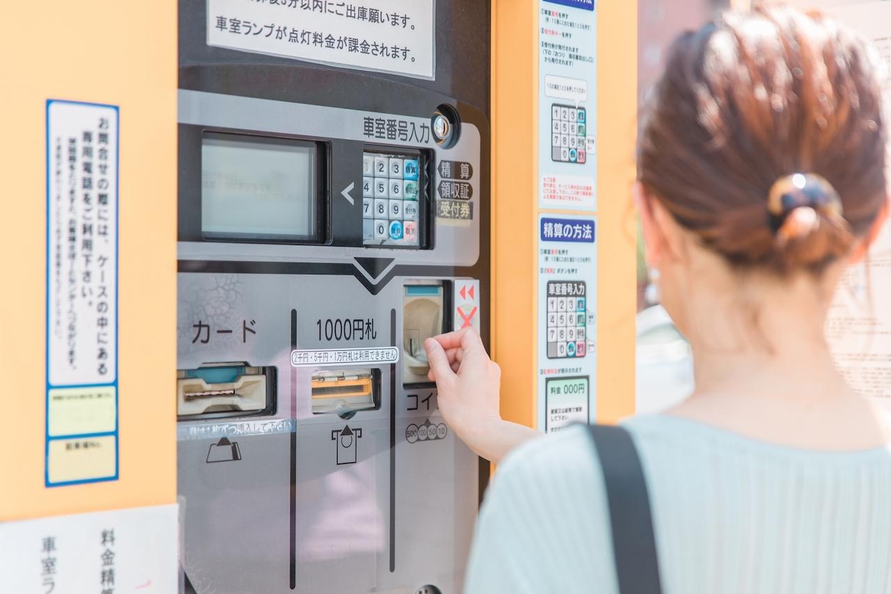 圧倒的な
コスト削減